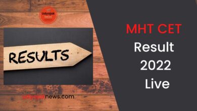 Maharashtra MHT CET Result