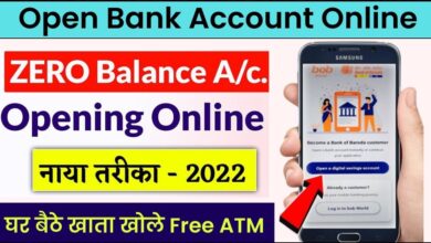Open-Bank-Account-Online